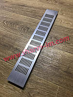 Алюминиевая вентиляционная решетка 500х80 мм Цвет - Полированная сталь