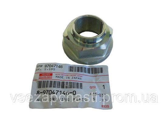 Гайка хвостовика заднього моста Богдан GP 8-97047146-0