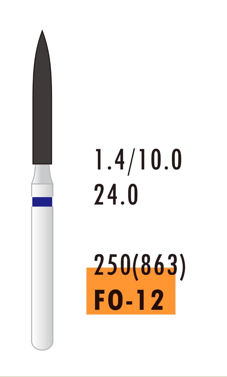 Бор алмазний FO-12 (1шт)