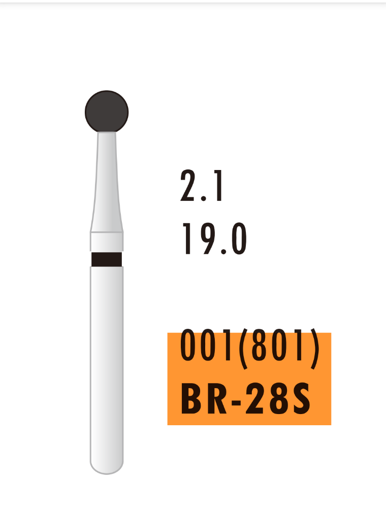 Бор алмазний BR-28S Шарік на короткій ніжці (1шт)