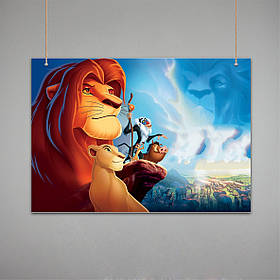 Постер: Король Лев, Lion King (Макет No1)