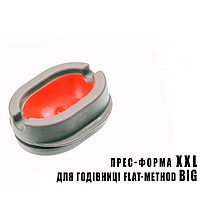 Фидерная Пресс-форма XXL для кормушки Flat-Method BIG ПрофМонтаж Пресовалка