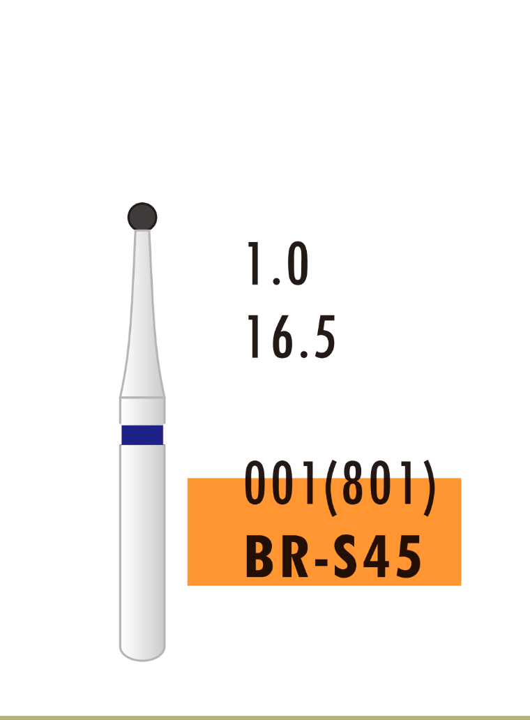 Бор алмазний BR-S45 Шарік на короткій ніжці (1шт)