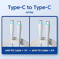 Набор кабелей 2 штуки Type-C to Type-C PD60W Toocki (2.0m +1.0m)