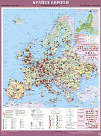 Європа 1:4 000 000 економічна, картон   107*134 см