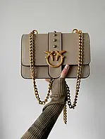 Pinko Classic Love Bag Beige