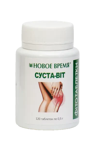 Фітотаблетки Суста-віт Новий Час 120 шт.