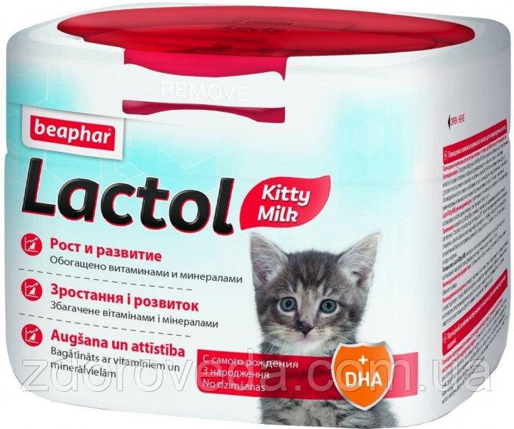 Beaphar Lactol Kitty Milk замінник молока для кошенят, 250 г