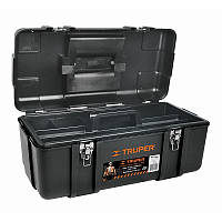 Кейс для інструментів, Heavy Duty 510х270х250 мм 2,2кг нерж.замки