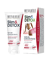 Сыворотка-концентрат для борьбы с запущенным целлюлитом Revuele Slim & Detox 200 мл