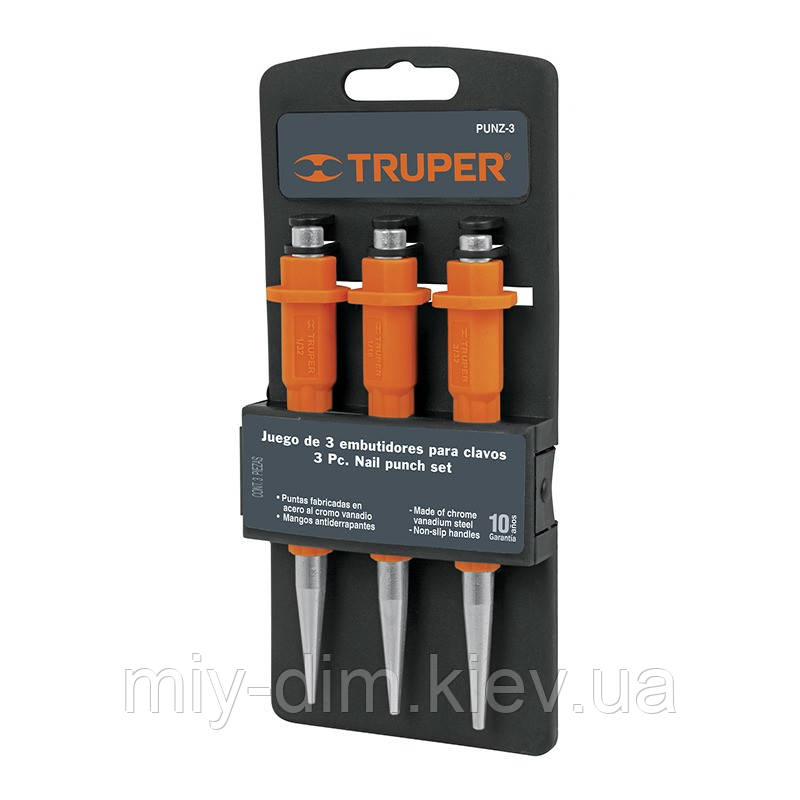 Пробійник, набір Cr-V, 3шт