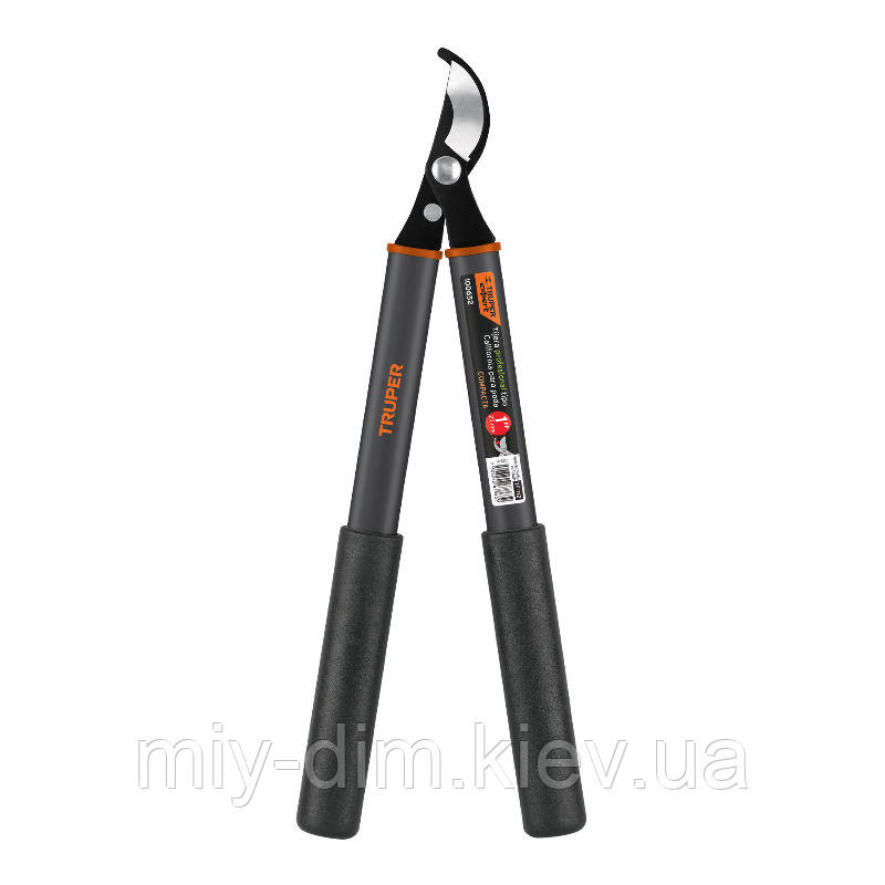 Сучкоріз 25мм; алюмінієві ручки 290мм