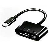 Картрідер адаптер Type-C пристрій для читання карт пам'яті TF/SD, OTG, Micro SD, картрідер для телефонів, фото 2