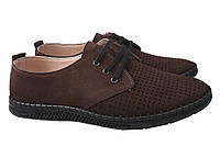 Туфли комфорт мужские из натуральной кожи (нубук), на низком ходу, на шнуровке, цвет кабир, Altura, 40