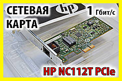 . РОЗПРОДАЖ Мережа картка HP NC112T PCIe Gigabit Server Adapter (503746-B21)