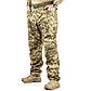 Штани тактичні військові для ЗСУ Brotherhood UTP 2.0 ріп-стоп піксель, фото 5