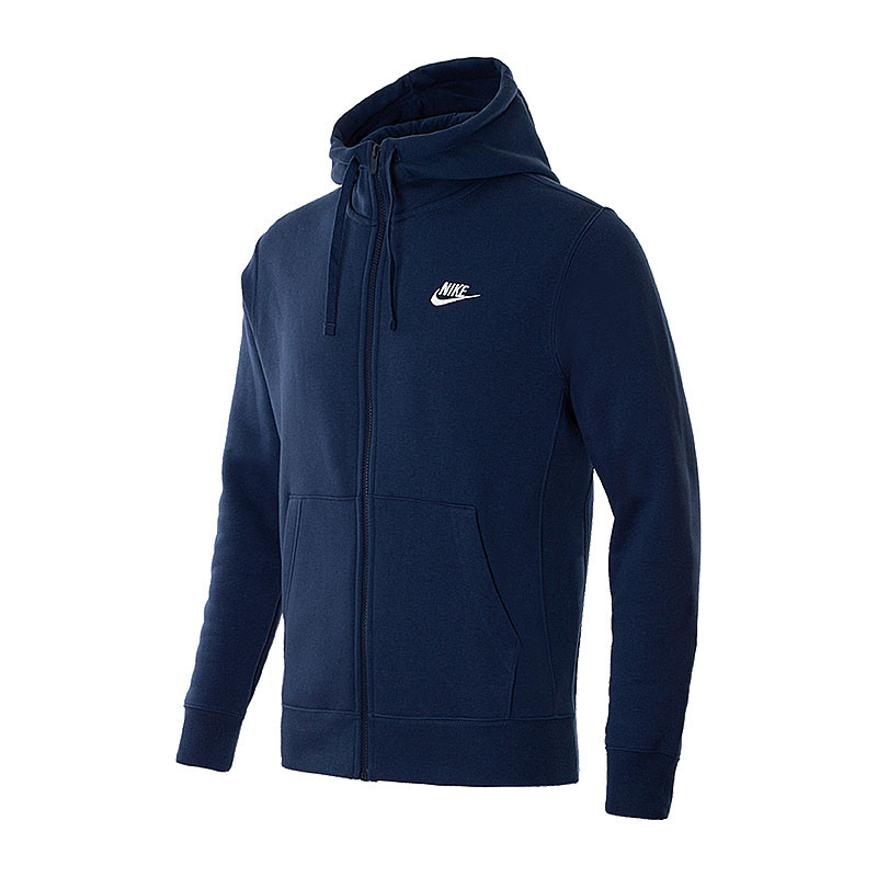 Xl cheap nike hoodie