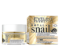 Крем-концентрат против морщин с муцином улиток Eveline Cosmetics Royal Snail 40+