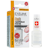 Засіб для відновлення нігтів 8в1 Eveline Cosmetics Nail Therapy Professional Silver Shine