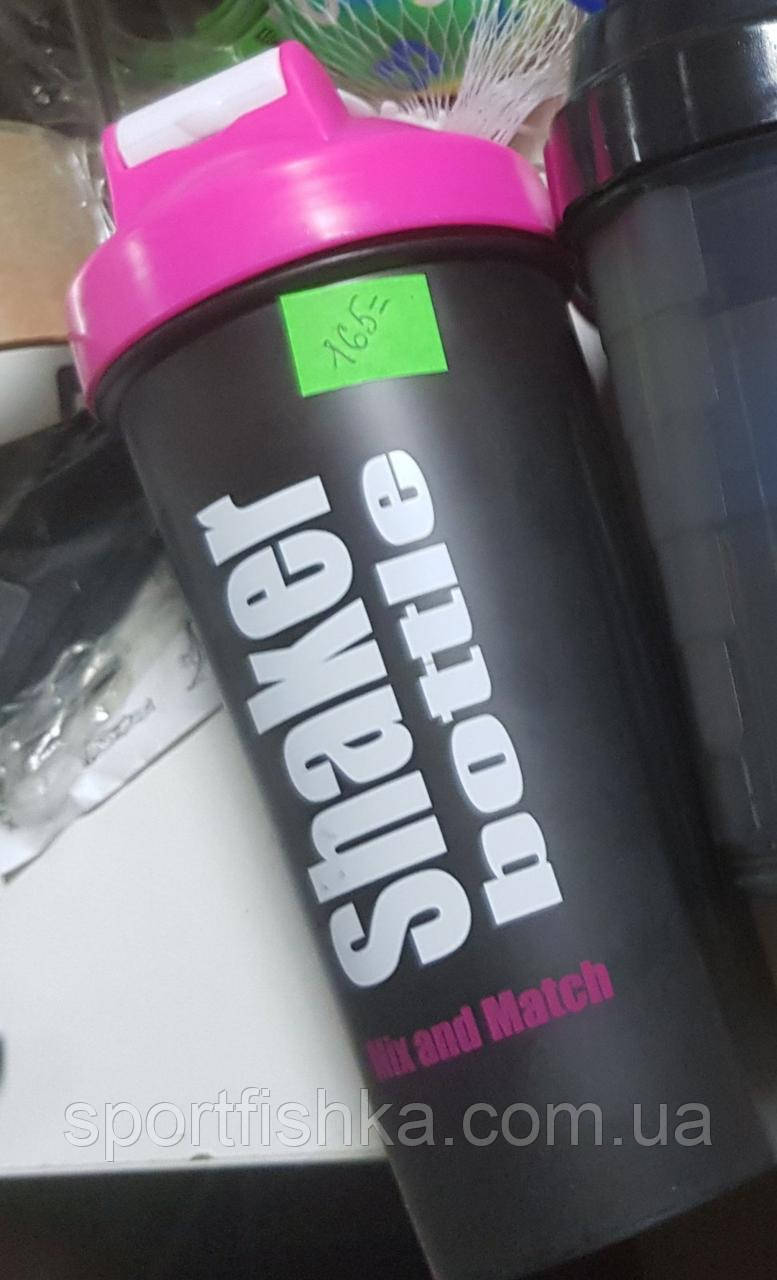 Шейкер 600 мл для спортивного харчування із сіткою чорний рожевий, фото 1