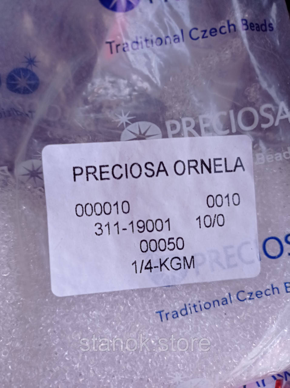 Бісер чехія, упаковка 10 грам 00050 прозорий
