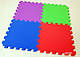 Дитячий ігровий килимок-пазл (мат татамі, ластівчин хвіст) OSPORT 30см х 30см товщина 10мм (FI-0133-1), фото 7