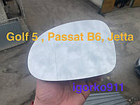Зеркало вкладиш Левое Golf 5 6 Jetta Passat B6 джета гольф пасат б6 Superb