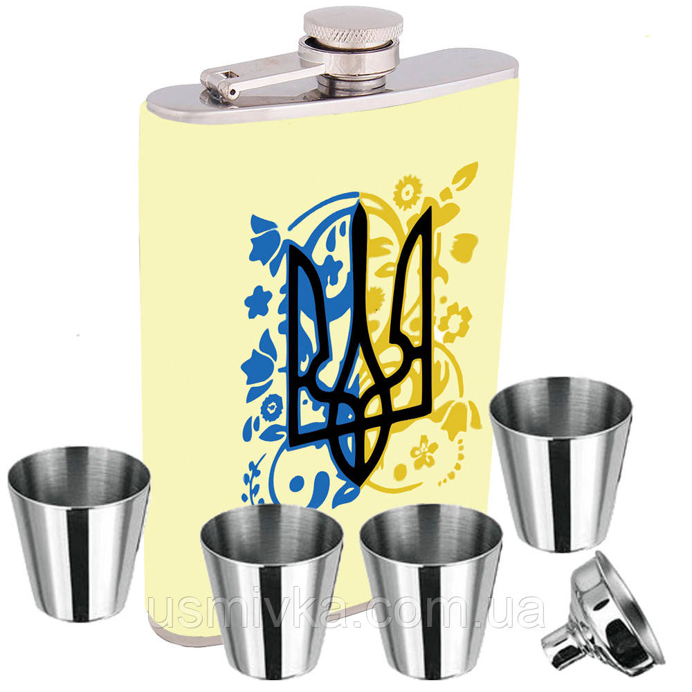 Фляга герб України + 4 склянки + лійка в подарунковому пакованні US-754, фото 1