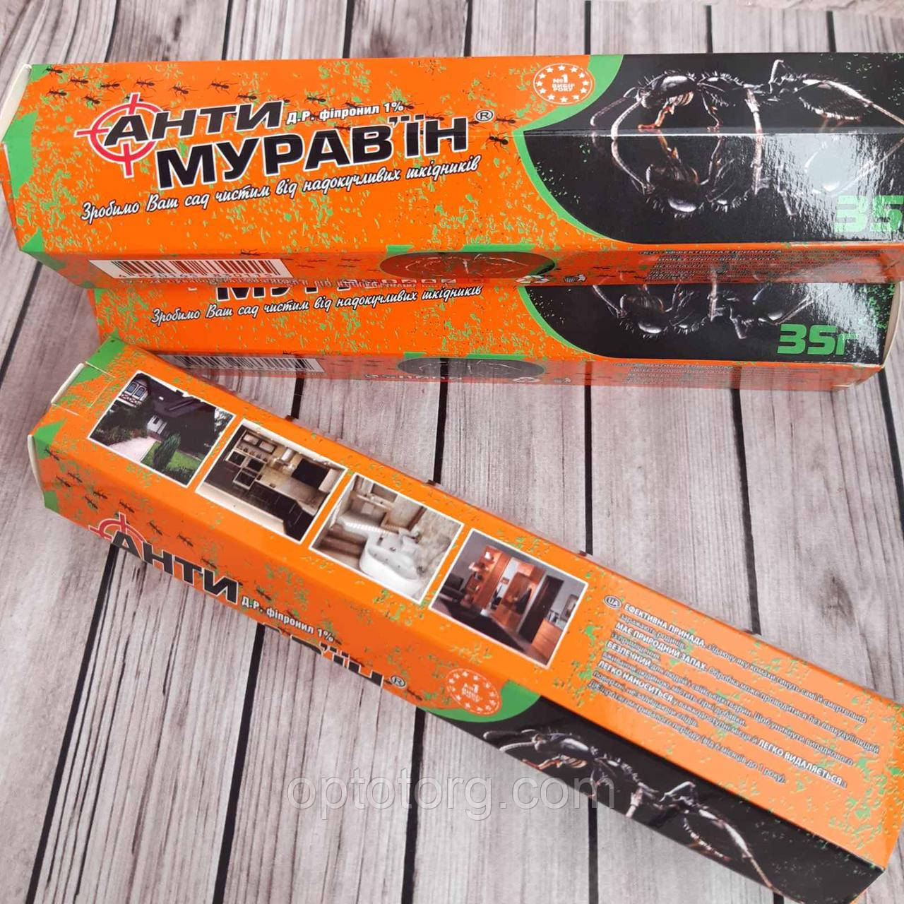 Антимурав'їн шприц-гель від мурах 35 г