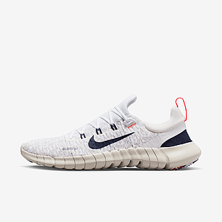 Nike FREE RN 5.0 NEXT NATURE CZ1884 103 ID 1807242222 6610 Prom.ua