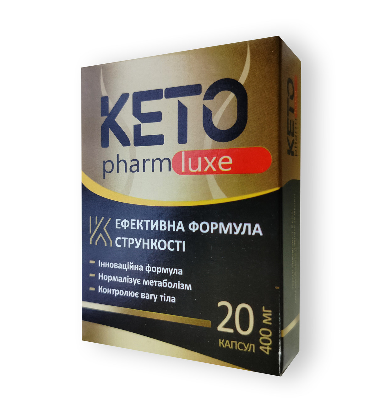 Keto Pharm Luxe - Капсули для схуднення (КетоФарм Люкс)