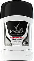 Дезодорант-стик мужской Rexona Антибактериальный + Невидимый, без белых следов, 50мл