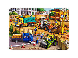 ВКЛАДИШ МАЛЕНЬКИЙ: БУДІВНИЦТВО