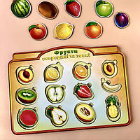 СОРТЕР: ФРУКТИ У РОЗРІЗІ