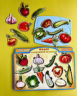 СОРТЕР-ПАЗЛ "ОВОЧІ ЗОВНІ ТА ВСЕРЕДИНІ"