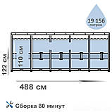 Збірний каркасний басейн Інтенекс для дому та дачі, Intex 26326 ULTRA XTR 488*122 см, сходи, тент, насос, фото 7