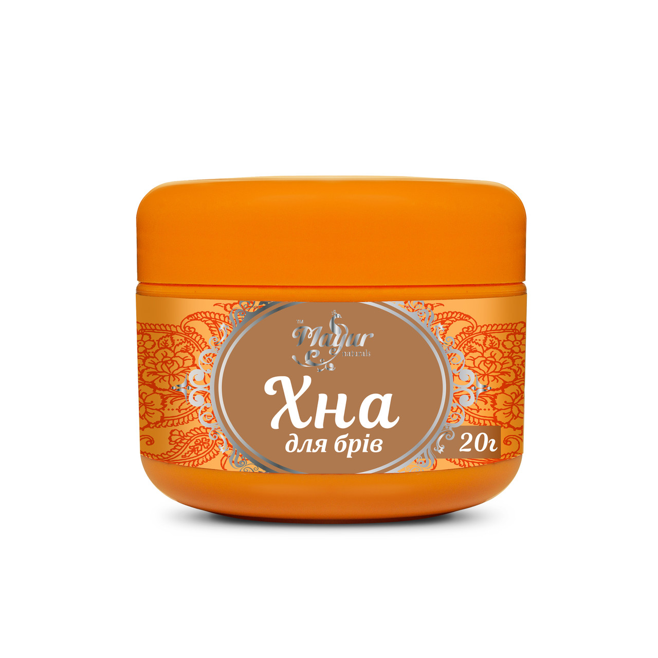 Хна для брів ТМ Mayur Світло-коричнева 20 г