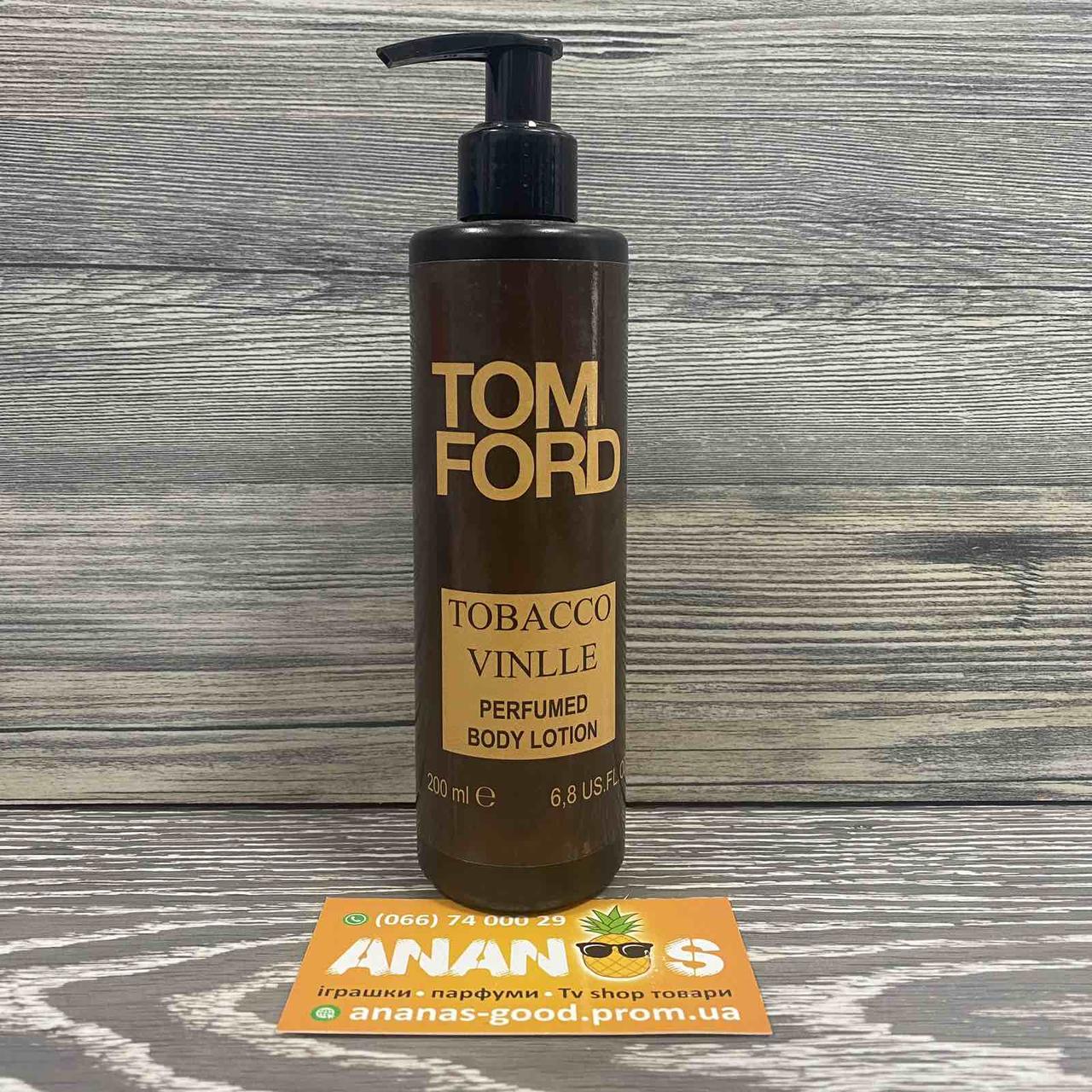 Лосьон для тела Tom Ford Tobacco Vanille 200мл / Лосьон Том Форд Табак ...