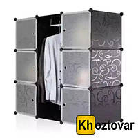 Шкаф пластиковый органайзер Storage Cube Cabinet MP-39-61 | 9 секций