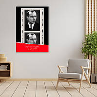 Плакат-постер с патриотическим принтом "Степан Бандера. Stepan Bandera" A4