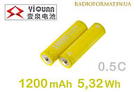 Аккумулятор Li-Ion 18650 1200mAh 5,32Wh 3,7V YIQUAN 0.5C