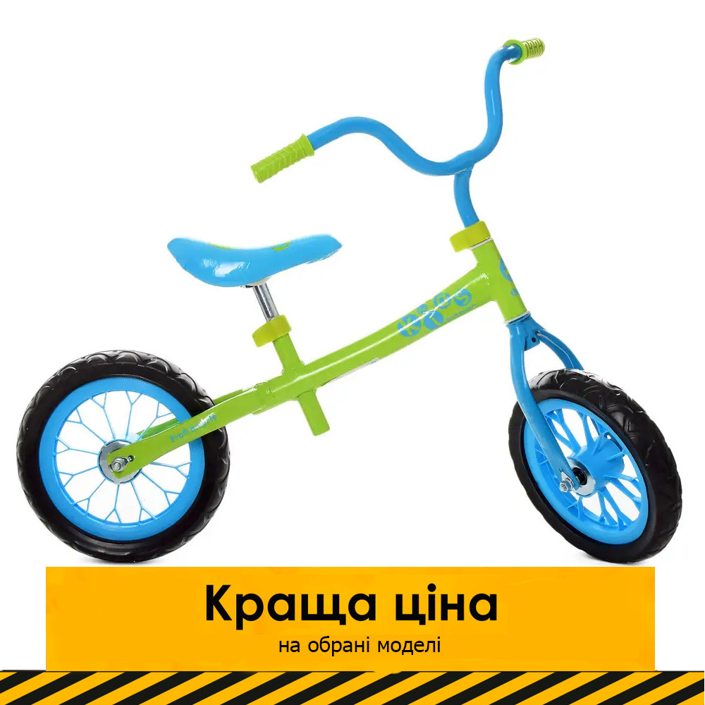 Дитячий біговіл PROFI KIDS 12 дюймів M 3255-4 Салатово-блакитний, колеса EVA
