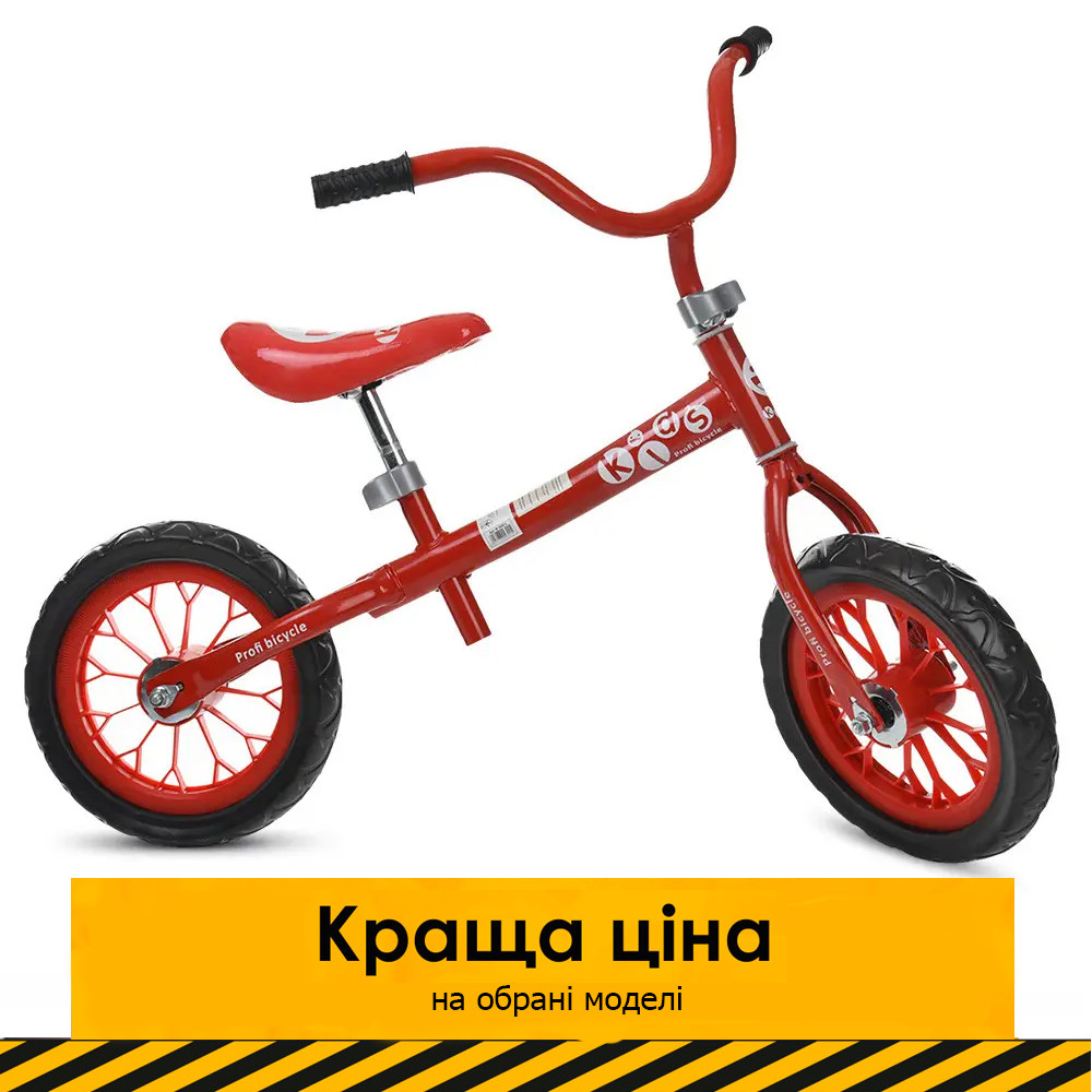 Дитячий беговел PROFI KIDS 12 дюймів M 3255-3 Червоний, колеса EVA