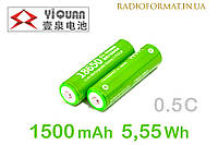 Аккумулятор Li-Ion 18650 1500mAh 5,55Wh 3,7V YIQUAN 0.5C