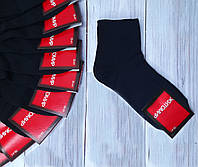 Шкарпетки жіночі Житомир бавовна середня висота чорні  37-39р | 12 пар