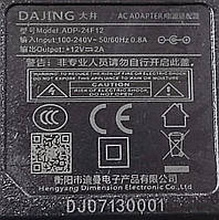 Блок живлення Dajing 24W 12v 2a 3.5x1.3mm (ADP-24F12) Б/В, фото 4