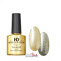 Гель-лак котяче око Hollywood No 13