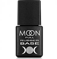 База каучуковая для гель-лака Moon Full Rubber Base 8 мл