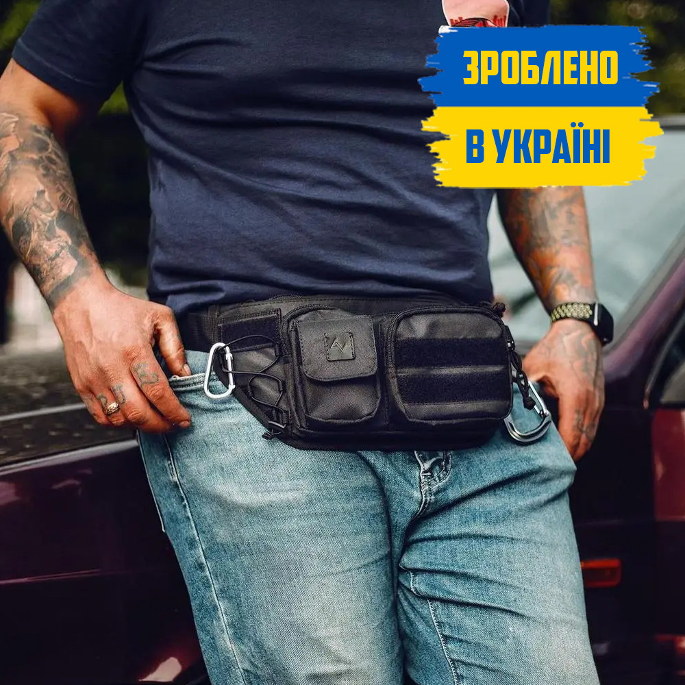 Чоловіча сумка-трансформер на плече або на пояс GOR-TEC чорна тактична з тканини А