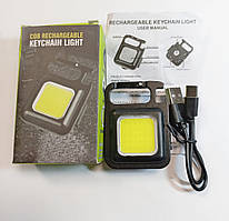 Акумуляторний, світлодіодний ліхтар-лампа карабін магніт 1200 LM